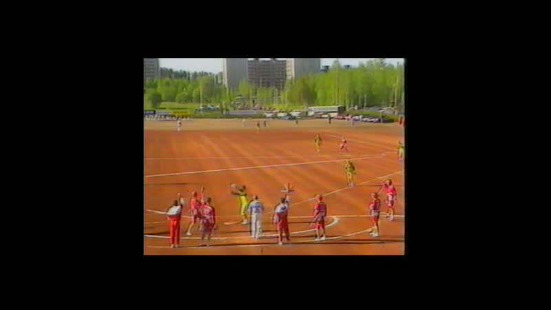 Imatra